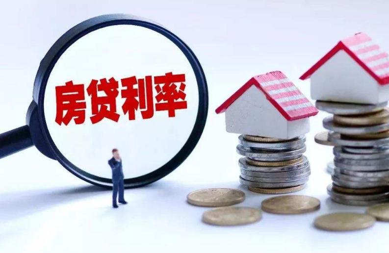 重庆个人信用借款